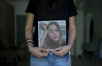 Μία Σεμ