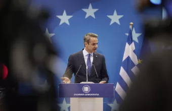 Μητσοτάκης