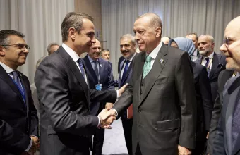 Ερντογάν