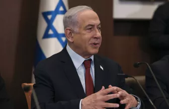 Νετανιάχου