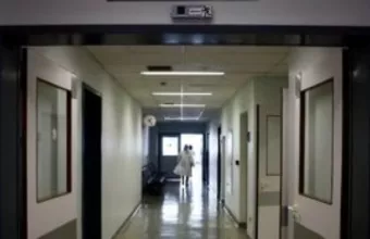 Νοσοκομείο