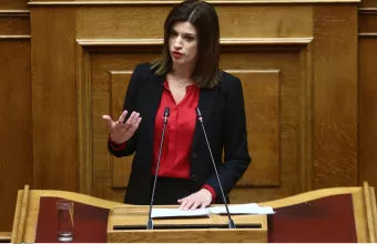 Νοτοπούλου