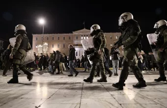 ματ πορεια