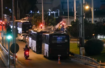 Αστυνομία