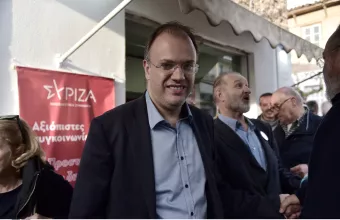 Θεοχαρόπουλος