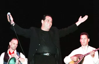 Καρράς