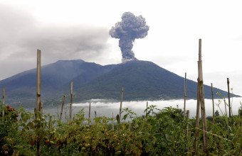 ηφαίστειο Μαράπι