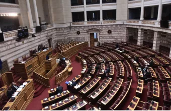 Βουλή