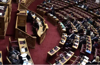 Επιστολική ψηφος