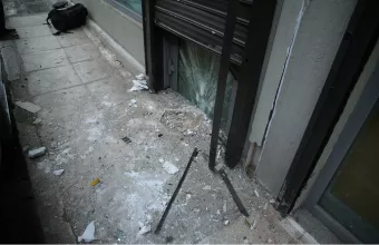 τράπεζα πετράλωνα