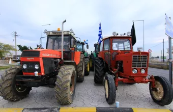 αγρότες