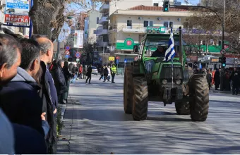 Αγρότες