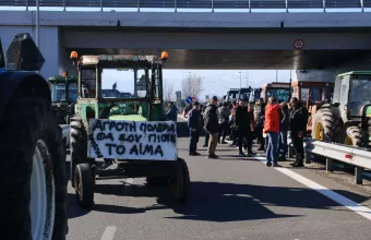 αγρότες