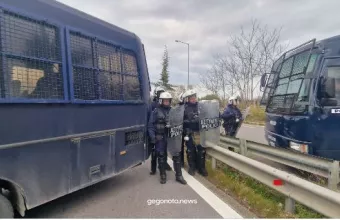 Αλμυρός