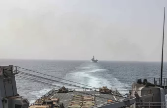 Υεμένη