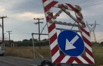 Νταλίκα Άνω Διακιοπτό