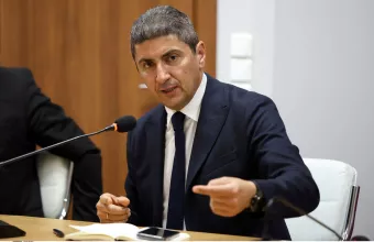 Αυγενάκης