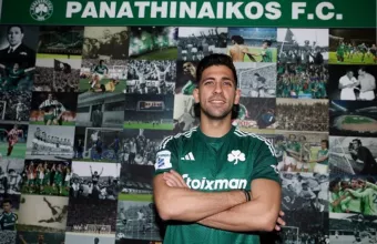 Τάσος Μπακασέτας