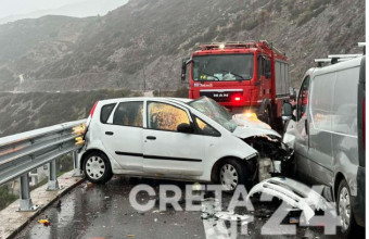 Τροχαίο