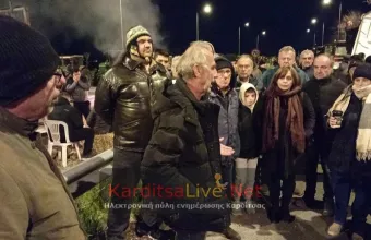 Αγρότες Καρδίτσα