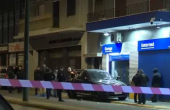 ζαμπον