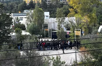 Πολυτεχνείο