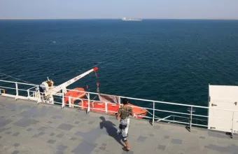 Ερυθρά Θάλασσα