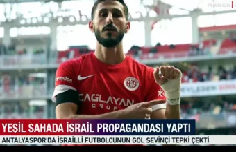 ποδοσφαιριστής