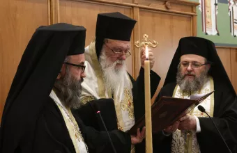 Ιεραρχία- Ιερώνυμος