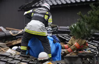 κεντρική Ιαπωνία