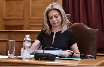 Καρυστιανού