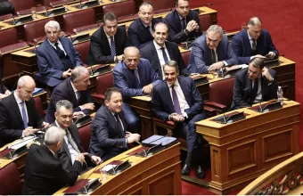 ΚΟ ΝΔ