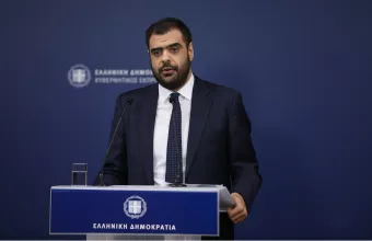 Μαρινάκης