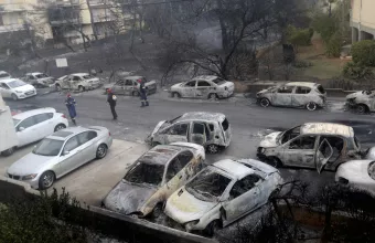 Μάτι