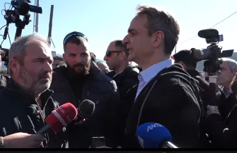 Μητσοτάκης