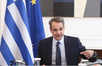 Μητσοτάκης