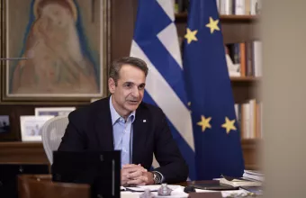 Μητσοτάκης