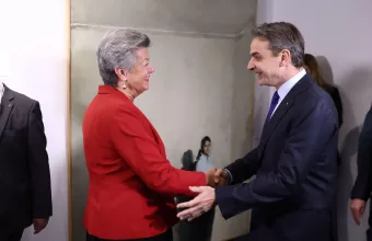 Μητσοτάκης