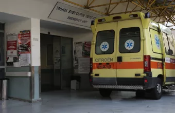 Ζάκυνθος