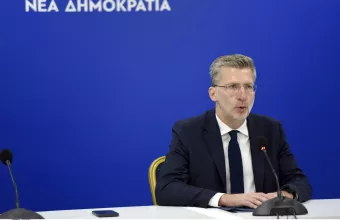 Σκέρτσος