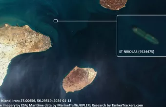 Ιράν