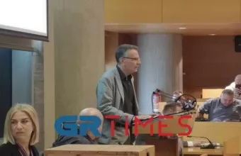 Βούγιας