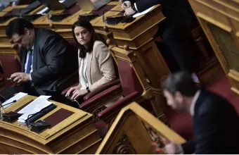 Βουλή
