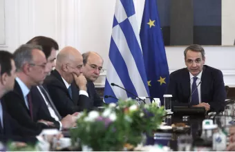 Μητσοτάκης