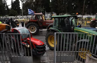 Αγρότες