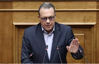 Φάμελλος
