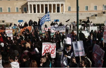 Βουλή