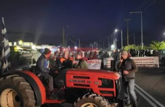 Αγρότες