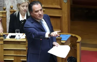 Γεωργιάδης
