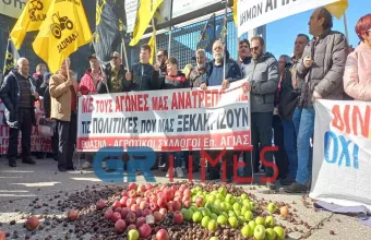 αγροτες